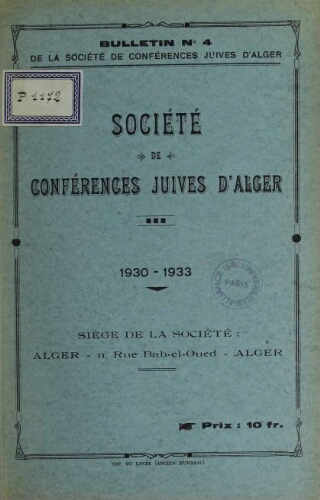 Bulletin de la Société de conférences juives d’Alger Vol.4 (1930-1933)
